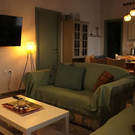 Apartamento Hillside House *